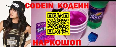 соль курить ск Волгодонск