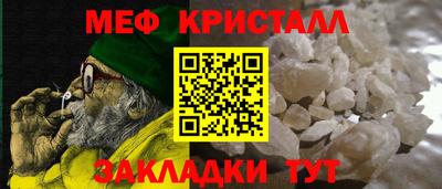 jwh Будённовск