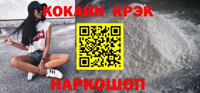 jwh Будённовск