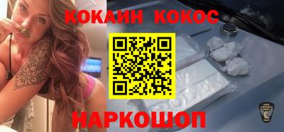 jwh Будённовск