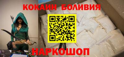 стафф Бугуруслан
