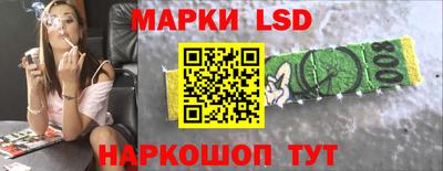 спиды Бузулук