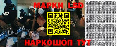 jwh Будённовск
