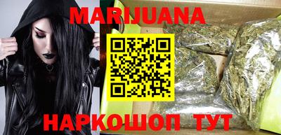 спиды Бузулук