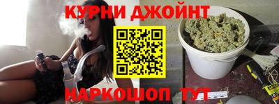стафф Бугуруслан