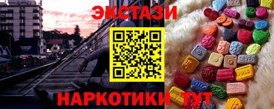 jwh Будённовск