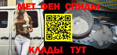 стафф Бугуруслан
