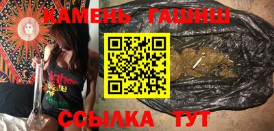 спиды Бузулук