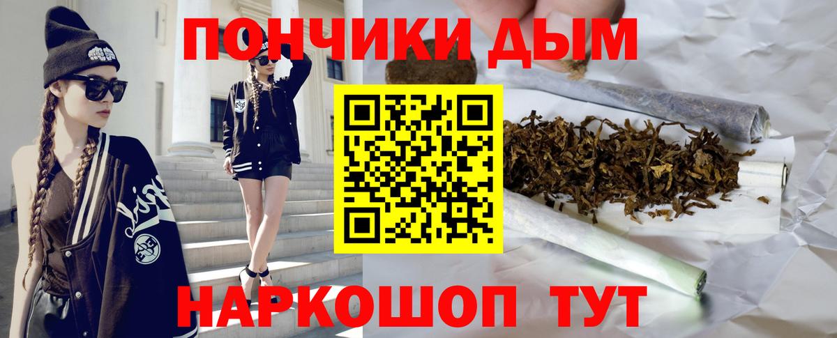 Лобня  Конопля AK-47  Конопля тримм  Бошки марихуана семена  МАРИХУАНА White Widow  Вход с VPN 